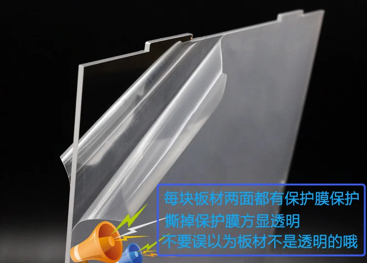

Dongguan China Display Box Toy Dustproof Model Transparent Decoration-Assembled Yakeli Box Plastic Box Shop