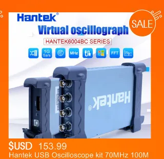 Цифровой автомобильный осциллограф Hantek2D82AUTO+ мультиметр+ источник сигнала+ Автомобильный диагностический 2 канала 250MSa/s 80 МГц 2D82