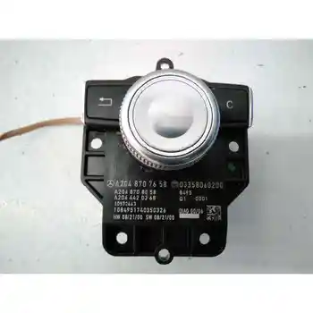 

A2048707658 COMMAND MULTIFUNCTION MERCEDES C CLASS (W204) SALOON