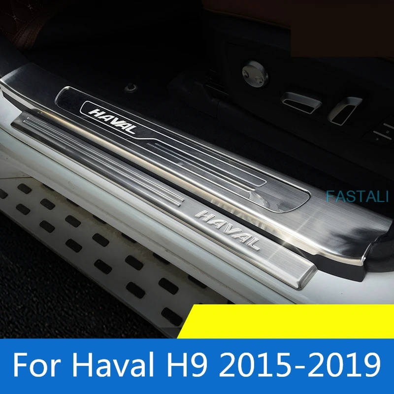 Защитная лента для автомобильных порогов Haval H9 2015-2019 декоративная защитная