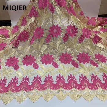 

MIQIER Quality African Beaded Lace Fabric Net 2020 French Lace Fabric Tulle Nigerian Lace Fabrics For Wedding Dress DFN168