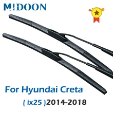 Гибридные щетки стеклоочистителя MIDOON для Hyundai Creta (ix25) подходят к