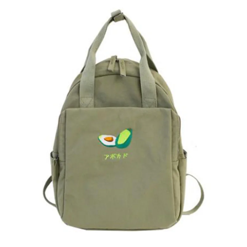 

Fruit Embroidery Ladies Backpack Small Fresh Waterproof Nylon Solid Color Shoulder Bag