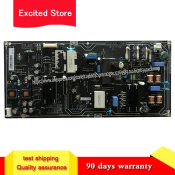 

For L65M5-AZ FSP222-1FS01 power board