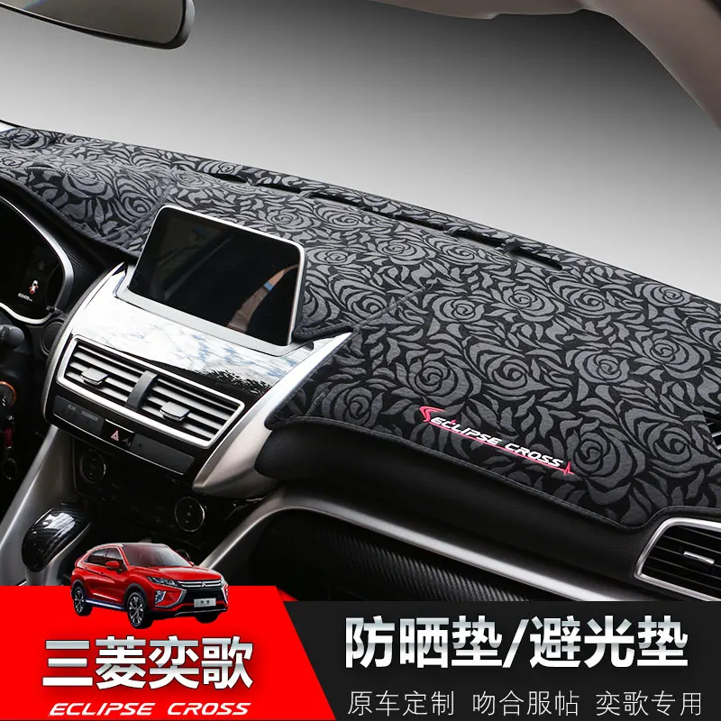 Dashboard Cover Mat Pad Sun Shade Avoid Light Dash Board Carpet Protector car Accessories For Mitsubishi ECLIPSE CROSS