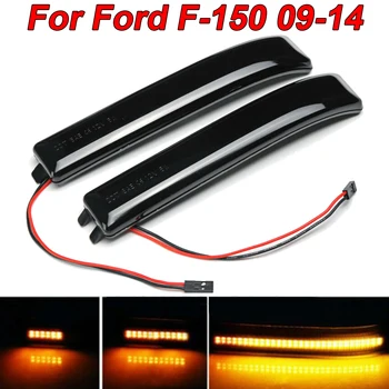 

For 2009-2014 Ford F150 2x Mirror LED Side Lights Turn Signal Lens Reflector