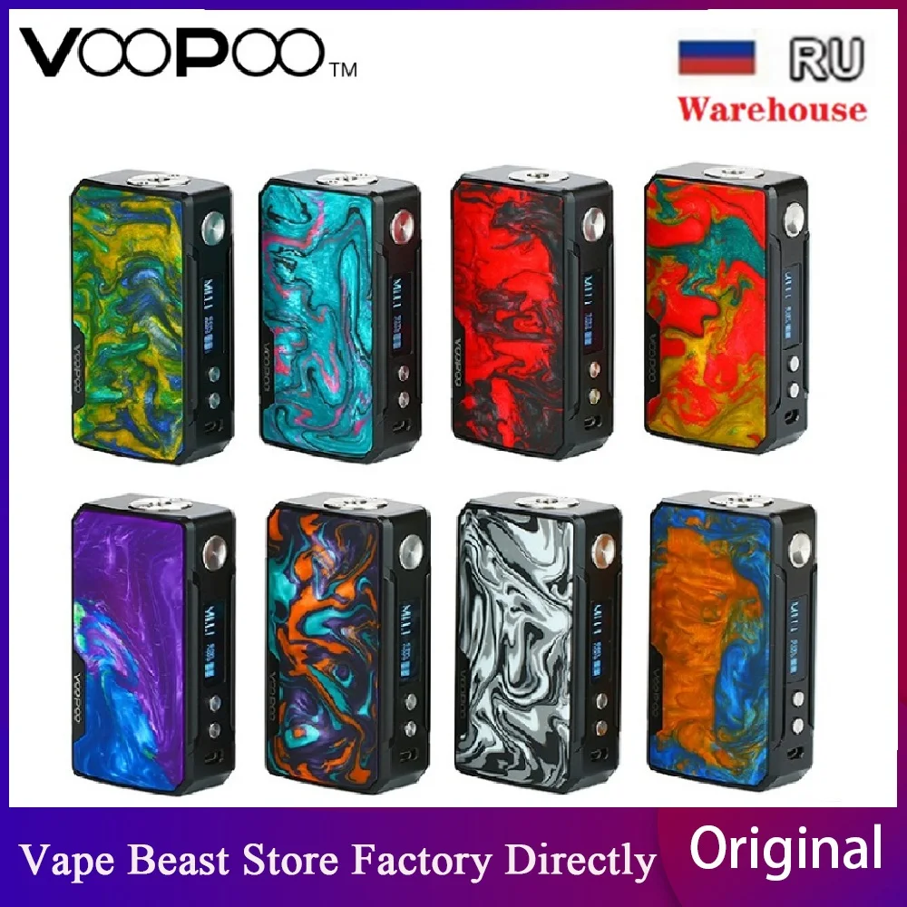Cena Oryginalny VOOPOO DRAG 2 177W box Mod moc 18650 baterii e cigs Vape Mod VooPoo Mod Vs Gen Mod Shogun Univ Drag 157W