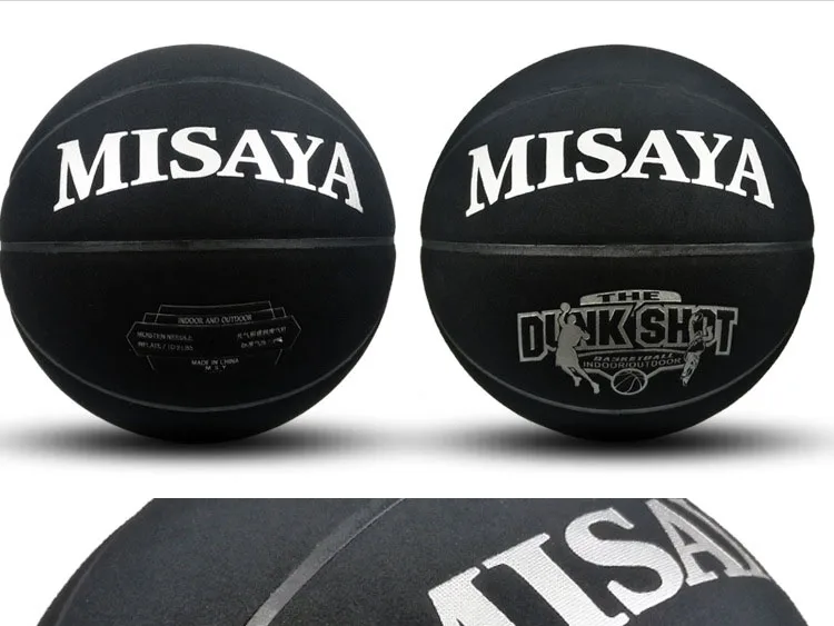 No. 7 student basketball leather texture blue ball microfiber explosion-proof basketball wear-resistant wicking
