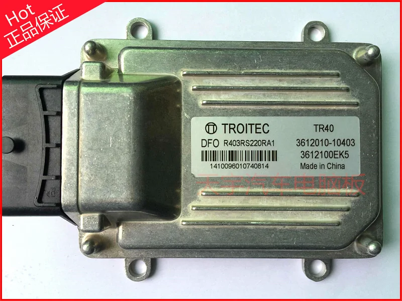 Компьютерная плата двигателя автомобиля 3612100EK5 3612010-10403