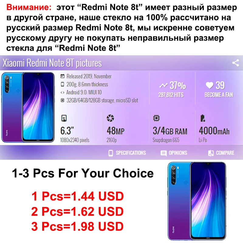 1-3 шт Note 8 t бронированный чехол для xiaomi redmi note8t 8 t защитная пленка kiso mi not t8 защитная пленка