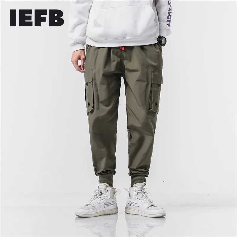 khaki pants with scrunch bottoms