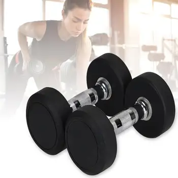 

1PCS Fitness Equipment Rubberized Environmental Protection Dumbbell Set Rubber Dumbbell Set Plastic-covered Protection Dumbbell