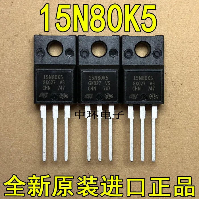 

10pcs/lot STF15N80K5 15N80K5 15A800V
