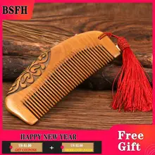 

Thicken Peach Wood Carved Comb Anti-entanglement Anti-static Double-sided Modeling Tool Small Gift Portable Combs for Hair