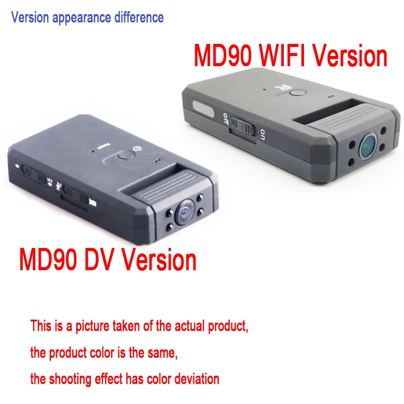 Новая мини камера Full HD 1080P MD90 Mico инфракрасная ночного видения видеорегистратор с