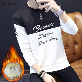 

Hoodies Men Trendy O-Neck Leisure Ulzzang Long Sleeved All-match Trendy Pullovers Mens Korean Style Soft Sweatshirts Students