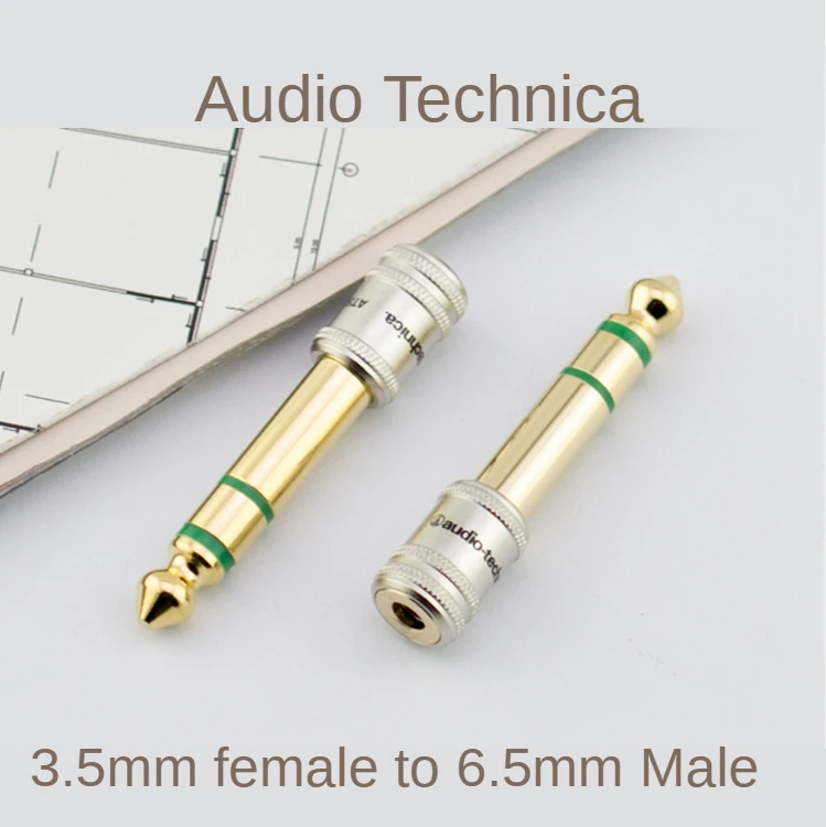 Original AudioTechnica AT501CS 3 5mm female to 6 35mm male conversion balanced gold plated plug monitor headphone adapter