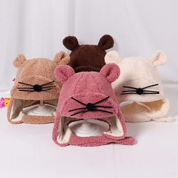 

Baby boy girl hats Autumn and winter new cartoon cat earmuffs hat 1-4 years old baby Korean inner plus velvet warm Lei Feng Cap