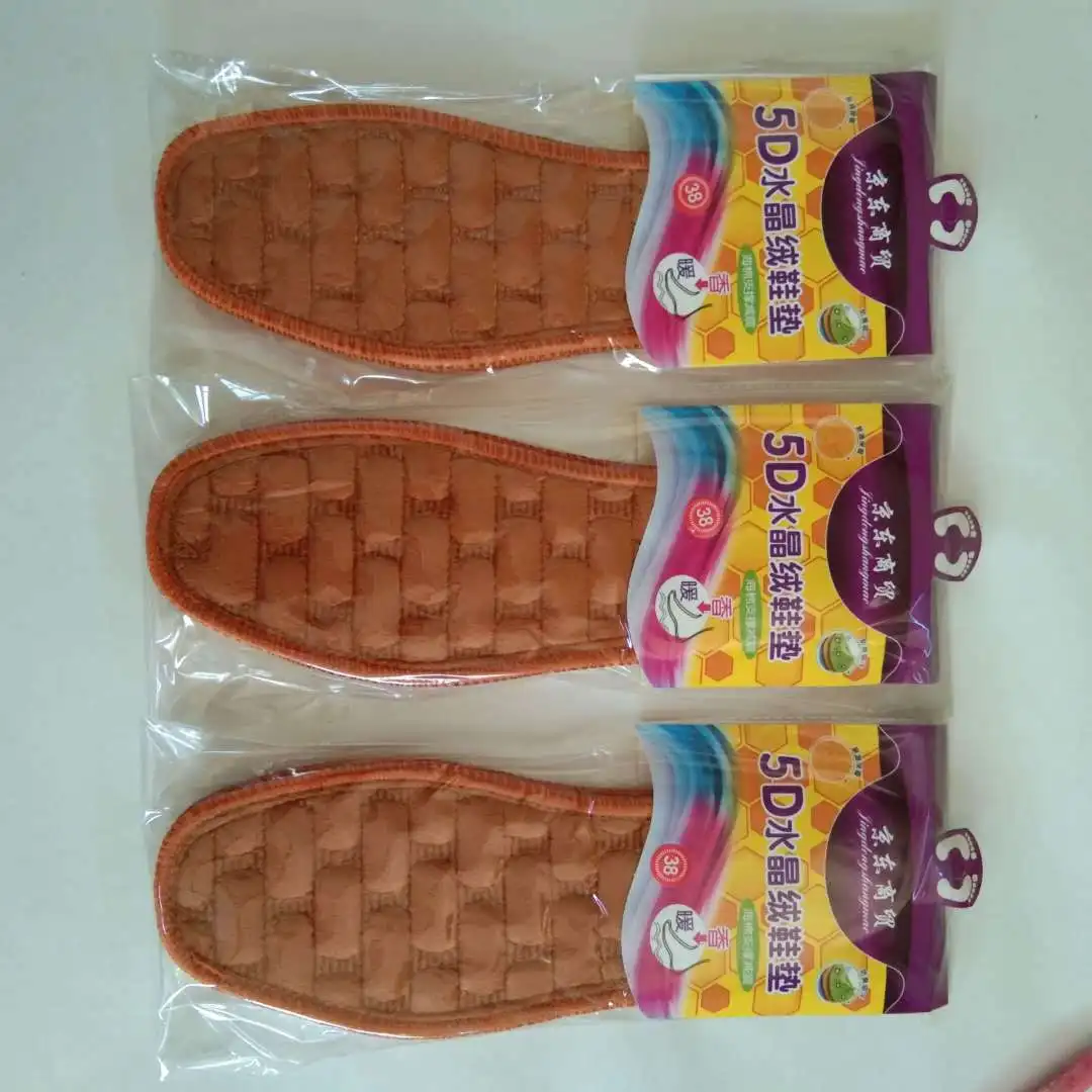 

5D Winter Winter Sponge Massage Shock Absorption Sports Fur Warm Insole Men And Women Cotton Insole Deodorant