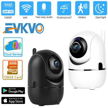 

1080P Cloud HD IP Camera WiFi Auto Tracking Camera Baby Monitor Night Vision Security Camera Home Surveillance Camera YCC365