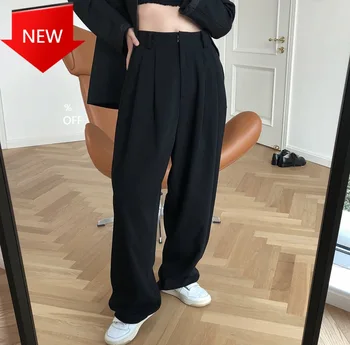 

High Waist Long Trousers Women Loose Straight Pants OL Women Wide Leg PantsSuit Pants Pantalon Femme Streetwear