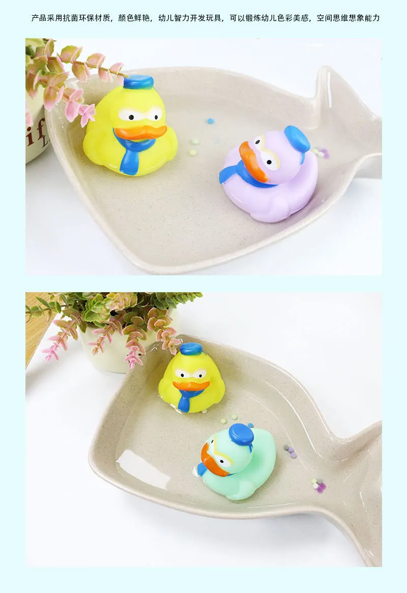 Summer New Style Bathroom Toy Duck Manufacturers Customizable Infants Vinyl Duck Set Currently Available Toy Wholesale