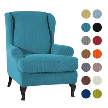 

1pc Plaid Elastic Chair Cover For Home Restaurant Hotel Office Armchair Seat Cover Chair Protector