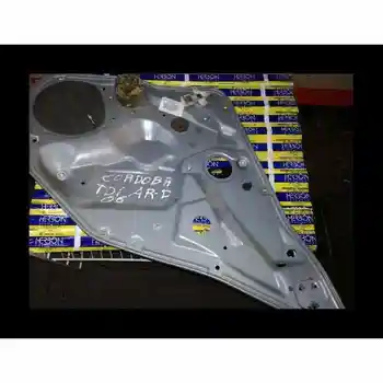 

6L4839752J Rear Window Left Seat Cordoba Saloon (6l2) *