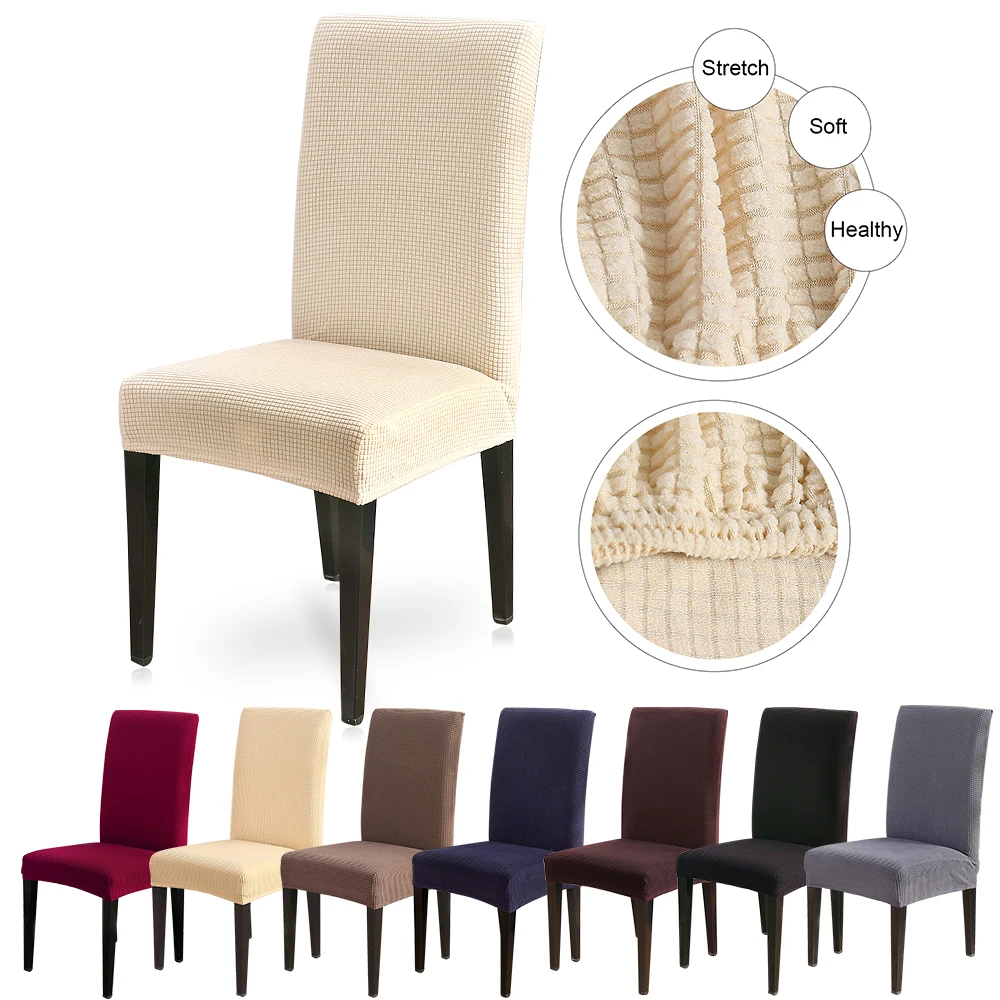 Стрейч спандекс сплошной цвет чехлы на стулья съемный чехол для мебели столовой гостиной вечерние свадебные толстые трикотажные чехлы на стулья