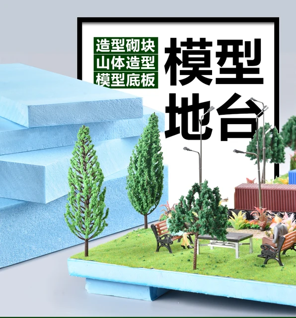 1pc Polystyrene Craft Foam Board High Density Foam Block Floor Landscaping  Platform Diorama Base DIY Model