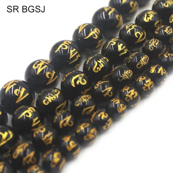 

Free Shipping 8-16 mm Gems Stone Round Buddhist Tibetan Six Words of Mantra Black Onyx Agat Beads Strand 15"