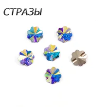 

CTPA3bI 3011 Clover Crystal AB Sewing Glass Crystals All Sizes Sew On Rhinestones Pointed Back 2 Holes Wedding Dress Decoration