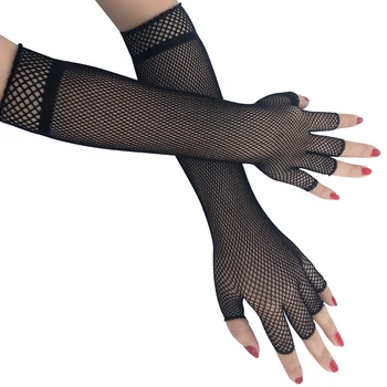 

1 Pair Black White Women Sexy Fishnet Elbow Gloves Hollow Out Fashion Punk Goth Lady Disco Dance Costume Half-finger Mesh Gloves