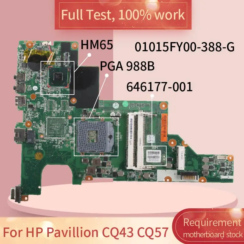 Материнская плата для ноутбука HP павильон CQ43 CQ57 01015FY00-388-G 646177-001 HM65 PGA 988B