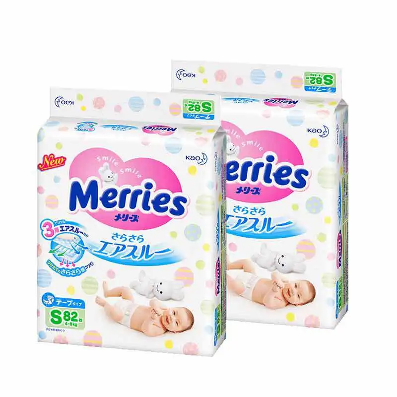 

KAO Japan Origional Product Import KAO Diapers S82 KAO Baby Diapers Breathable Diapers