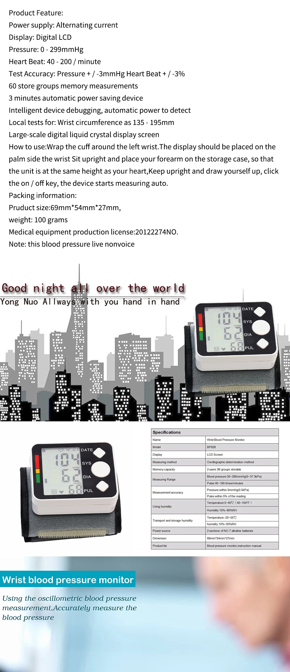 3C050007_01