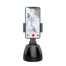 1Pcs APAI GENIE II 360° Rotation Smart Selfie Stick Auto Face Object Tracking Camera Tripod Holder Smart Shooting Phone Mount