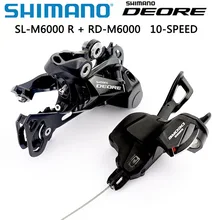 Shimano DEORE M6000 указано SL M6000 рычаг переключения передач+ RD M6000 задний переключатель передач MTB DEORE 10-скорость SL+ RD M6000 указано