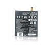 Mobile Phone Parts