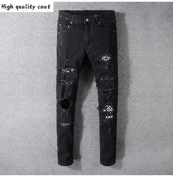 

Jeans 's Are Torn, Black and White Patches Are for Tall Men, and Slim Fit Skinny's Torn Stretch Denim Jeans Are Worn for
