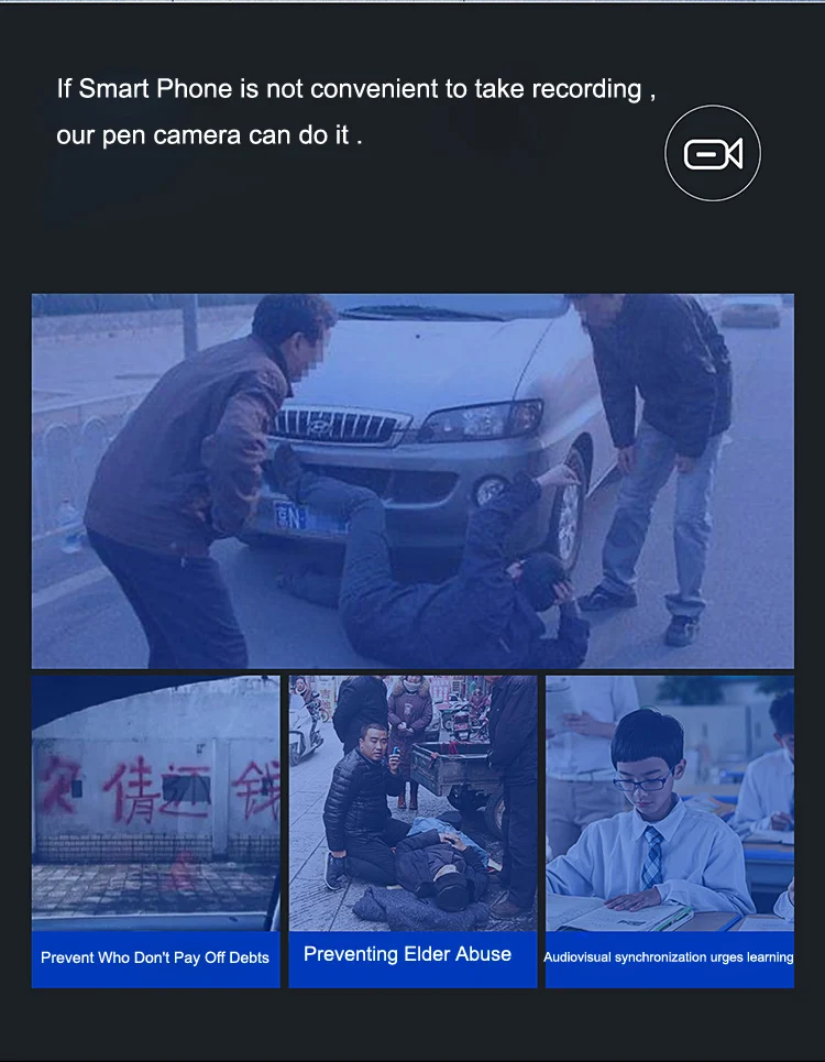 录音笔-详情页_02 拷贝