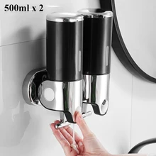 Double 500ml Soap Dispenser Wall-mount Shower Bath Shampoo Dispenser Liquid Soap Container Bathroom Accessories