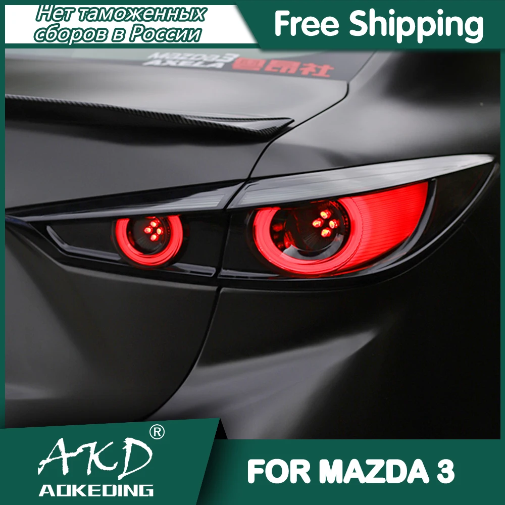 For Car Mazda 3 Tail Lamp 2014-2018 Led Fog Lights DRL Day Running Light Tuning Car Accessories mazda3 Axela Tail Lights