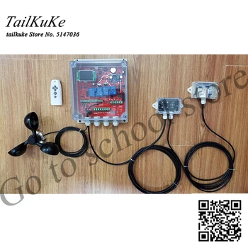 

Solar Automatic Tracking Controller Solar Control Module Biaxial Optical Sun Auto-tracking