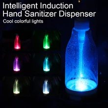Семь цветов Светящийся Белый дозатор дезинфицирующего средства для рук ночник сенсор мыло диспенсер ванная комната балкон кухня