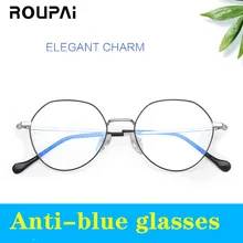 19 голубой свет очки анти Синие лучи радиация блокировка очки для мужчин и женщин компьютерные очки анти-УФ UV400 плоские зеркальные очки
