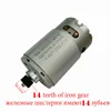 ONPO 10.8V 14 teeth RS-550VC-8518 DC motor for Replace DEWALT DCD710  electric drill cordles Screwdriver maintenance spare parts ► Photo 1/6