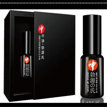 

DUAI Boyuan's Male Time Delay Spray Persistent Daily Use External Use Not Numb Topical massage oil 20ml