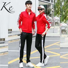 KE, женская, мужская спортивная одежда, полиэстер, хлопок, для мужчин, унисекс, спортивный костюм, спортивный костюм, женский спортивный костюм, мужская спортивная одежда, для мужчин, большой размер