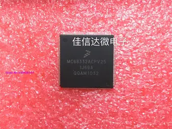 

MC68332ACPV25 MC68332ACPV MC68332 QFP